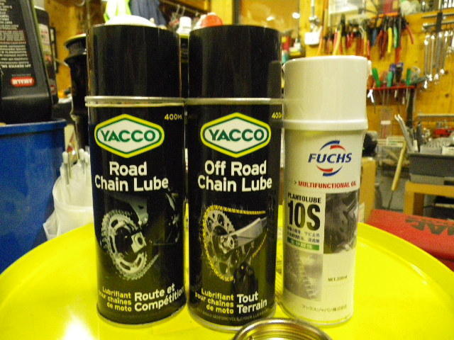 YACCO ヤッコ チェーンルブ2本セット RODO CHAIN LUBU